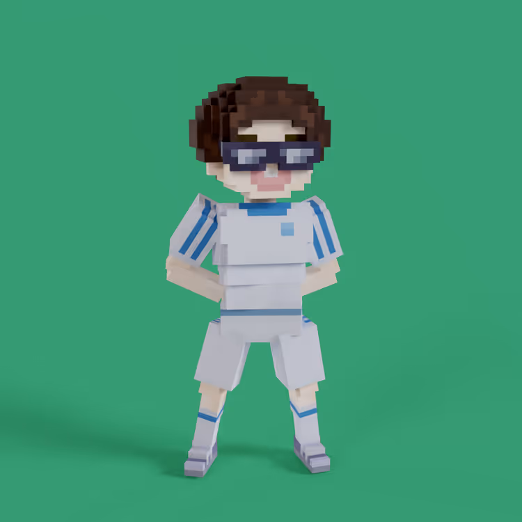 Captain Tsubasa #1845