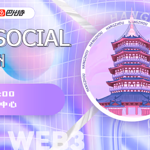 lensprotocol_cn.lens-Collect-62