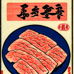 29735365725062933309363866559957131571284127178363881557320460118879379652610