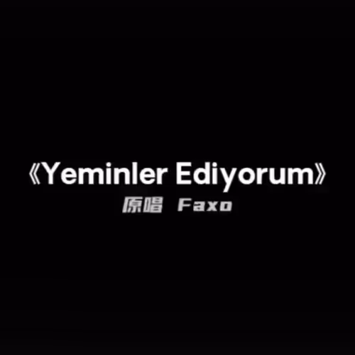 0xadeyemi.lens-Collect-116