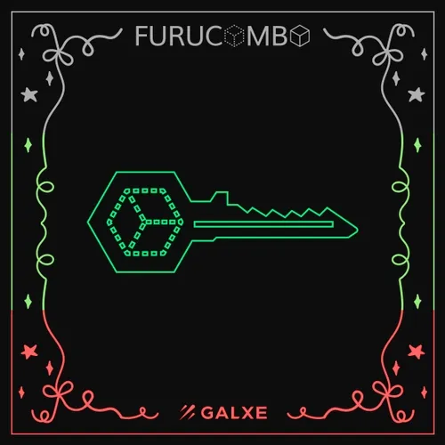 Furucombo Merry Christmas NFT