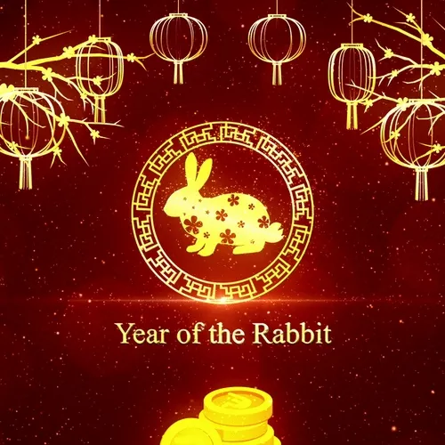 Plena Lunar New Year Public Sale NFT