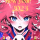 🎍謹賀新年🎍あけましておめでとうございますNFT.2023