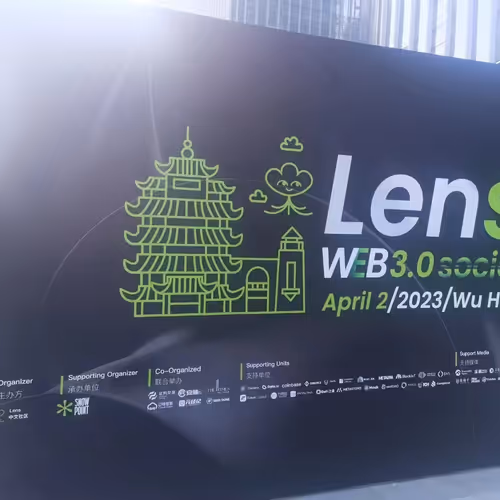 lensprotocol_cn.lens-Collect-69
