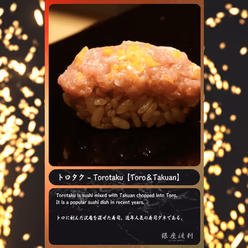 STS_nanakusa11