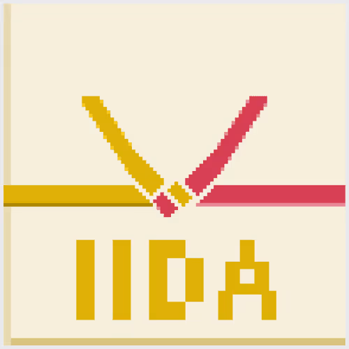 IIDA DIGI-MIZUHIKI