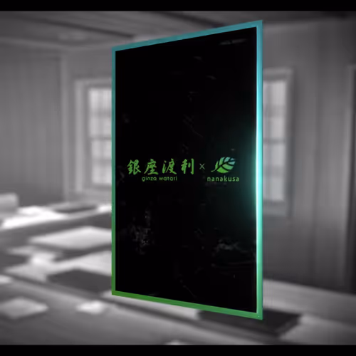 STS_nanakusa_5