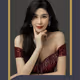 Sichen Jiang, Miss Universe China 2022: Digital Collectible