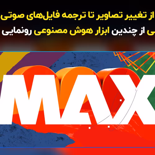 0xaryan.lens-Collect-416