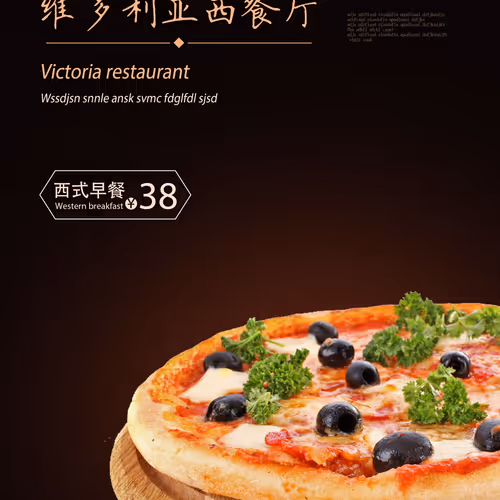 44744.lens-Collect-545