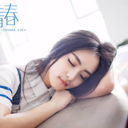 95526.lens-Collect-128