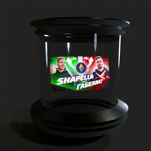 Ethereum Shapella