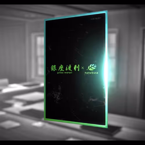 STS_nanakusa_6