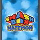 SMASH BOX SHOW "NATEMON" CARDS