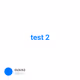 test 2