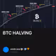 BTC HALVING