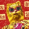 Leopard DAO