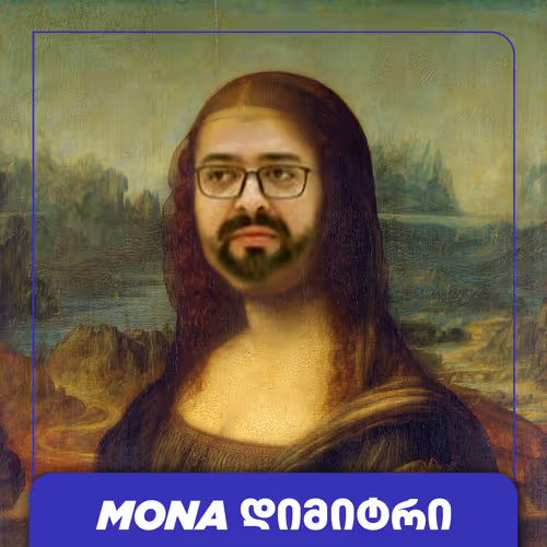 Item #37 Media