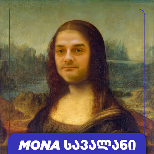 Item #80 Media