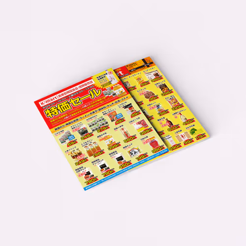 Korean Food Sale Leaflet Design for KOA Japan - Mar. 2013