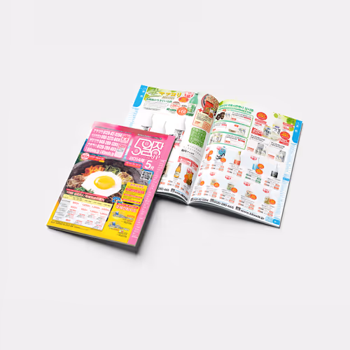 OILJANG Korean Food Mail-Order Magazine Vol.114 Design - May. 2014