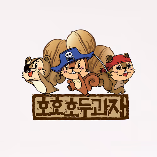 Walnut Pirates Character Branding for Korean Market - 2013