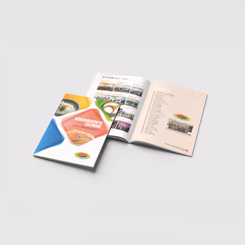Korean Food Association Member Catalog - Sep. 2013
