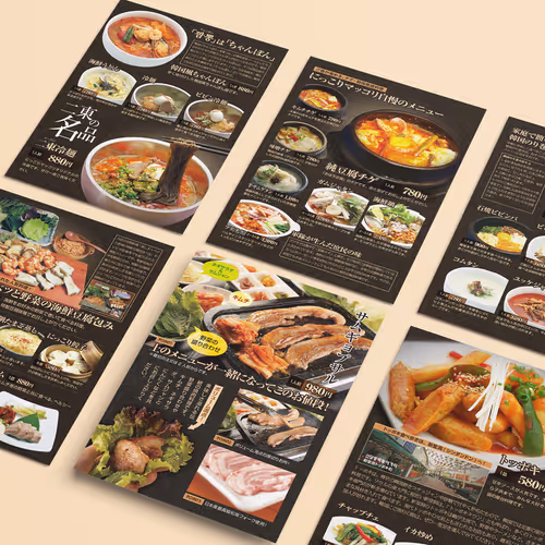 Niccori Maccori Korean Restaurant Menu Design - Nov. 2013