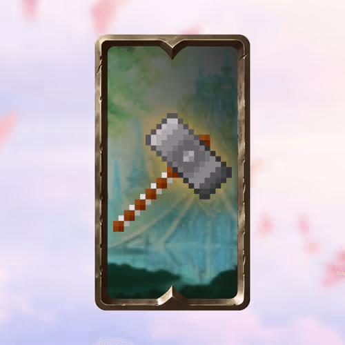 Item #1492 Media