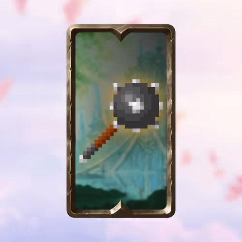 Item #1250 Media