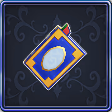 Item #110000000956415 Media