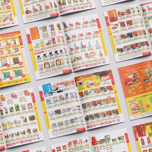 Korean Tokushi, Korean Food Catalog Design Vol.7 For Japan Market – Sep. 2015
