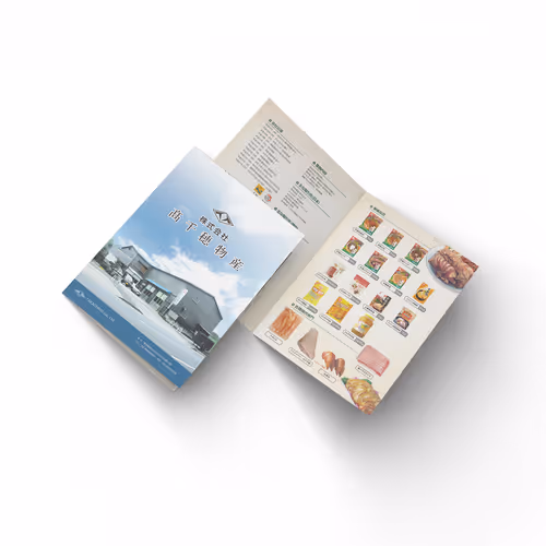 Takachio Bussan Company Brochure Design - May. 2016
