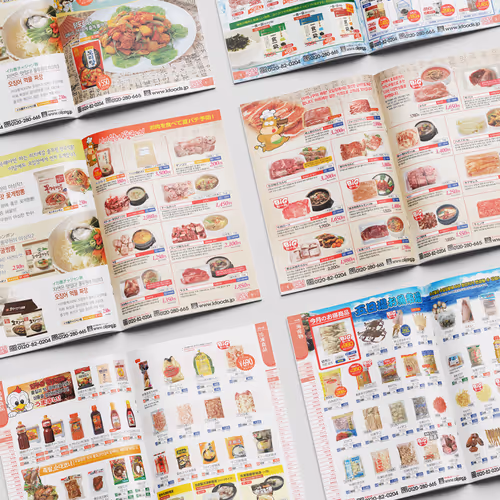OILJANG Korean Food Catalog Vol.129 Design - Aug. 2015