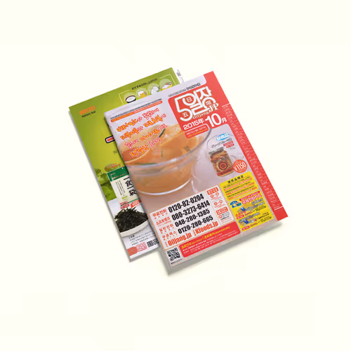 OILJANG Korean Food Mail-Order Magazine Vol.131 Design - Oct. 2015