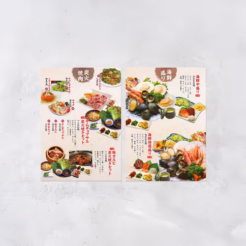 Korean Yakiniku Restaurant TOYA Menu Design - Nov. 2016