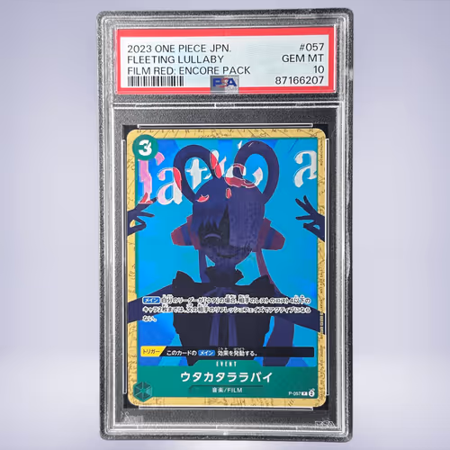 2023 ONE PIECE ウタカタララバイ #057 PSA 10