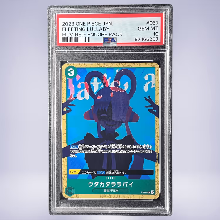 2023 ONE PIECE ウタカタララバイ #057 PSA 10