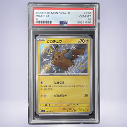 2023 Pokémon ピカチュウ #236 PSA 10