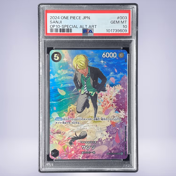 2024 ONE PIECE サンジ #003 PSA 10