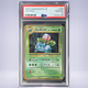 2023 Pokémon フシギソウ #002 PSA 10