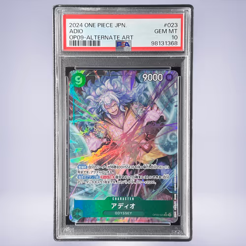 2024 ONE PIECE アディオ #023 PSA 10