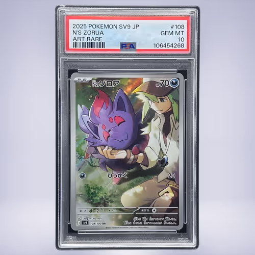 2025 Pokémon Nのゾロア #108 PSA 10