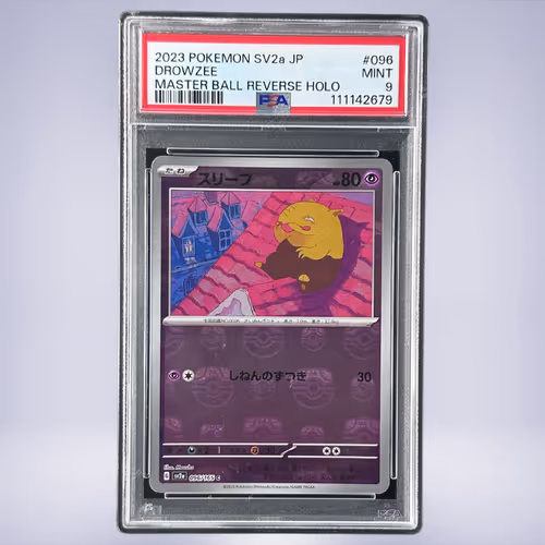 2023 Pokémon スリープ #096 PSA 9