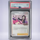 2022 Pokémon マリィ #340 PSA 9
