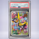 2025 Pokémon ナンジャモのカイデン #232 PSA 10