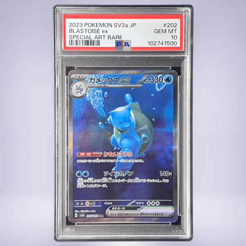 2024 Pokémon カメックスex #202 PSA 10