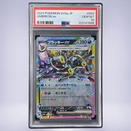 2024 Pokémon ブラッキーex #093 PSA 10