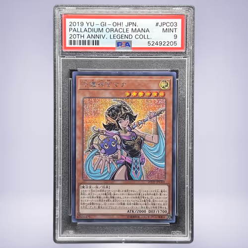 2019 YU-GI-OH! 守護神官マナ #JPC03 PSA 9