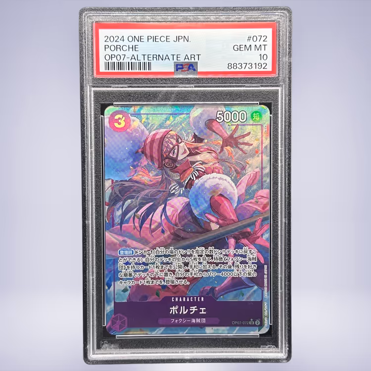 2024 ONE PIECE ポルチェ #072 PSA 10